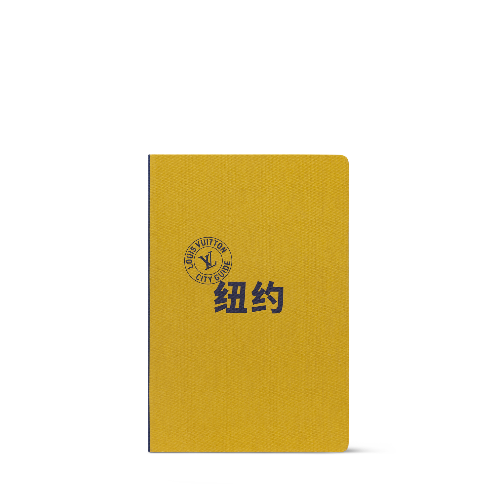 City Guide New York - Library and Stationery | LOUIS VUITTON